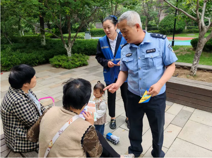 截圖-mp.weixin.qq.com-2025.06.03-11_03_23.png