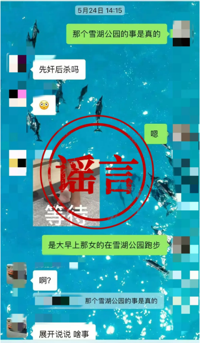 截圖-mp.weixin.qq.com-2025.06.05-10_44_10.png